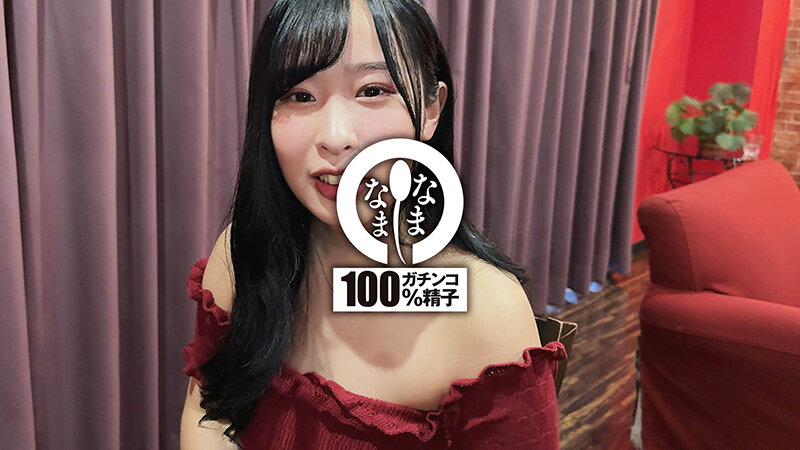 メッチャ幸せ真正中出し肉便器 膣奥射精20発＋顔射5発 朝比ゆの